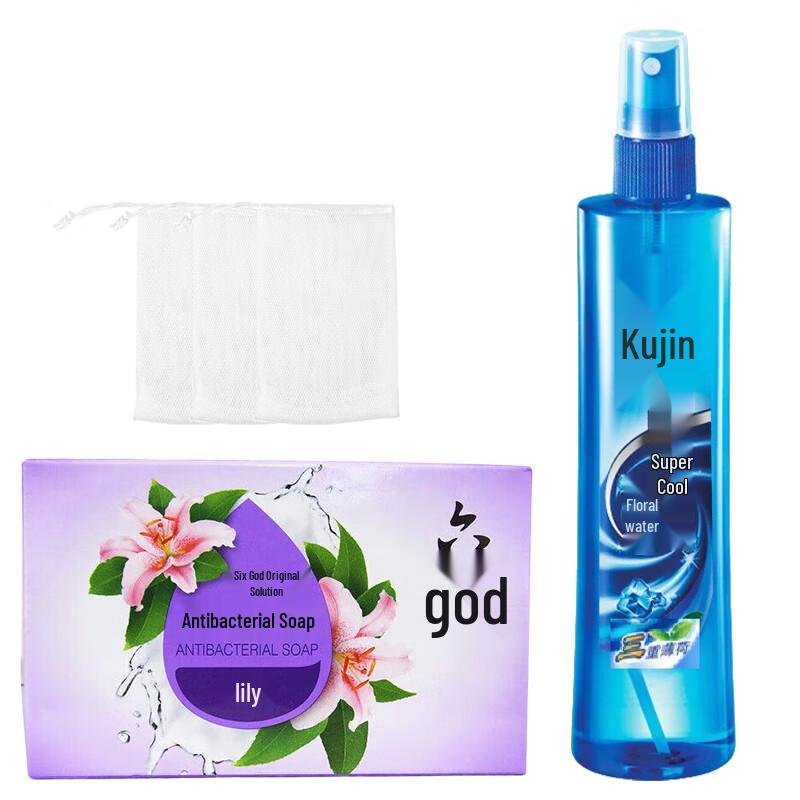 Liushen Lily Antibacterial Soap & Cooling Floral Water Gift Set