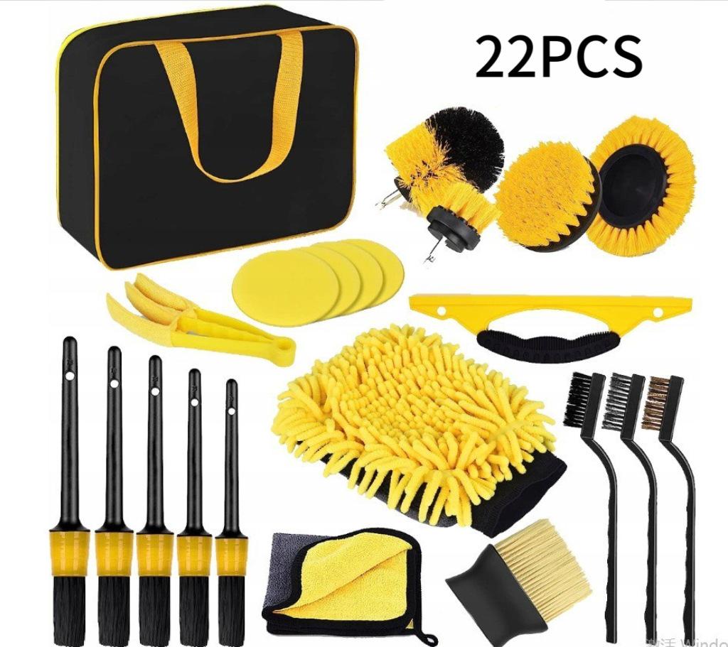 Multi-Functional Electric Cleaning & Polishing Brush Set for Car Interiors, Air Vents, Tires & More