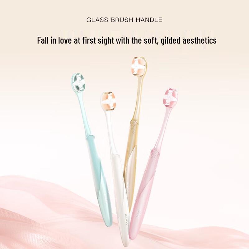 Shuke Feather Yarn Gilt Toothbrush