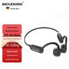 Bach Johann S110 IPX8 Bone Conduction Sports Headphones with 32GB Memory