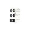 Casio G-Shock G-SQUAD Watch (Official Japanese Product) with Bluetooth and Eco-Friendly Materials, GBD-300-7JF, Men's, White