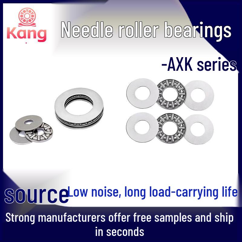 Flaches Axiallager mit Nadellager: AXK0414, AXK0515, AXK0614, AXK0619, AXK0821, AXK1024, AXK1226 + 2AS