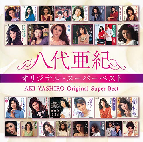 

Aki Yashiro Original Super Best