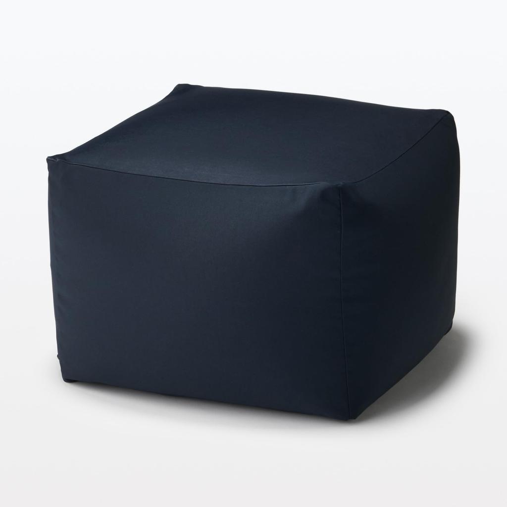 MUJI polyester düz dokuma kılıf, küçük genişlik 45 x derinlik 45 x yükseklik 33 15195497 Vücuda oturan koltuklar, lacivert, cm,