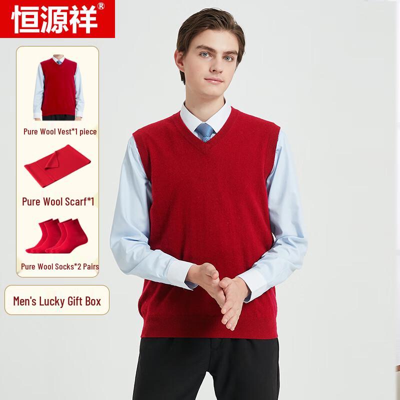 

Hengyuanxiang Men s Red Pure Wool Warm Top & Scarf 4-Piece Gift Set 2XL (180)