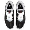 Jordan 4 Rm Black Metallic HV5184-010