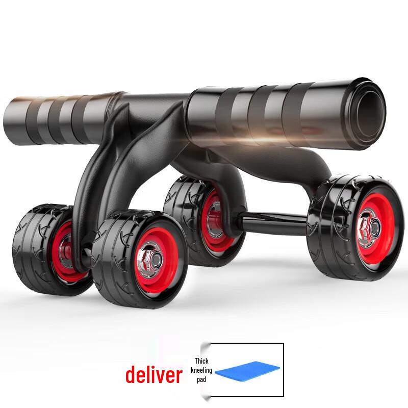 Yimai Four-Wheel Abs Roller