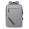 Backpacks for Men and Women, Large-capacity Travel Bags for Casual Sports, Men's Business Computer Backpacks, and Student Schoolbags