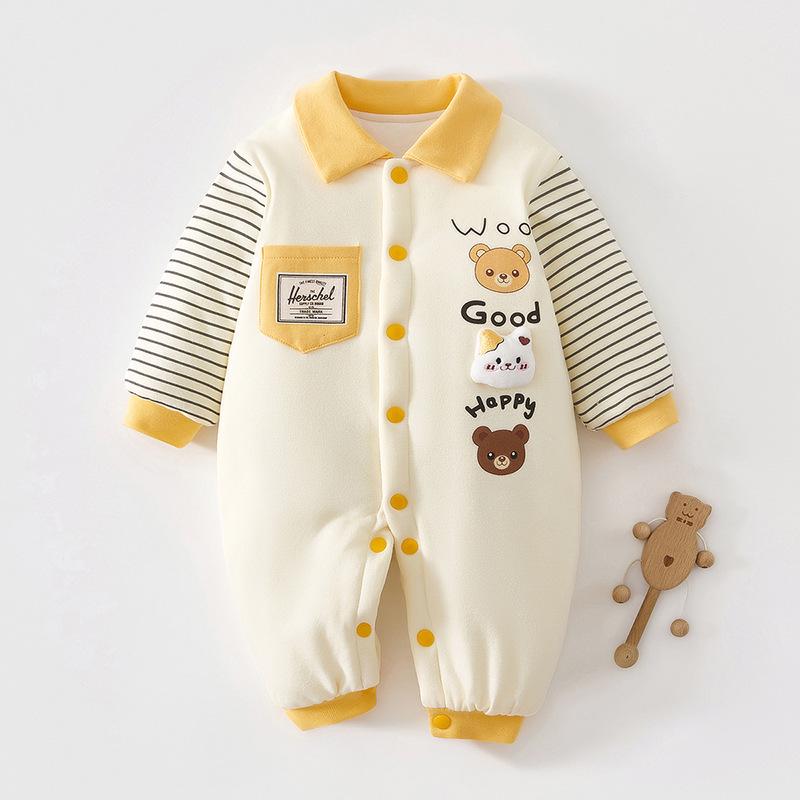 Super Cute Baby Cotton-Padded Quilted Romper Jacket for Autumn/Winter