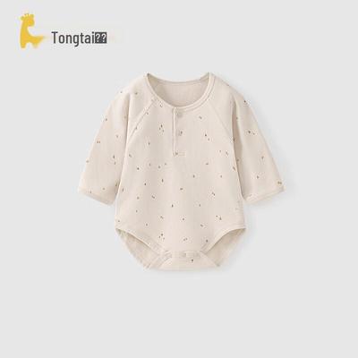 TONGTAI Baby Cotton Bodysuit