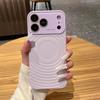 Wave Pattern Magnetic Liquid Silicone Case for iPhone 16/17 Pro Max