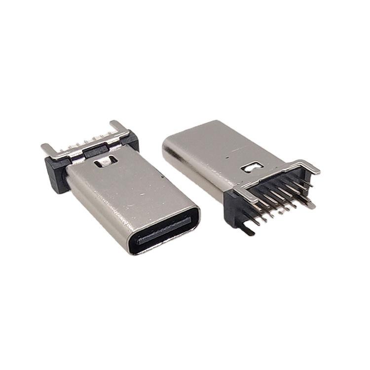 USB-C 16-Pin Vertical Female Socket Plug-in Connector, 15mm Height