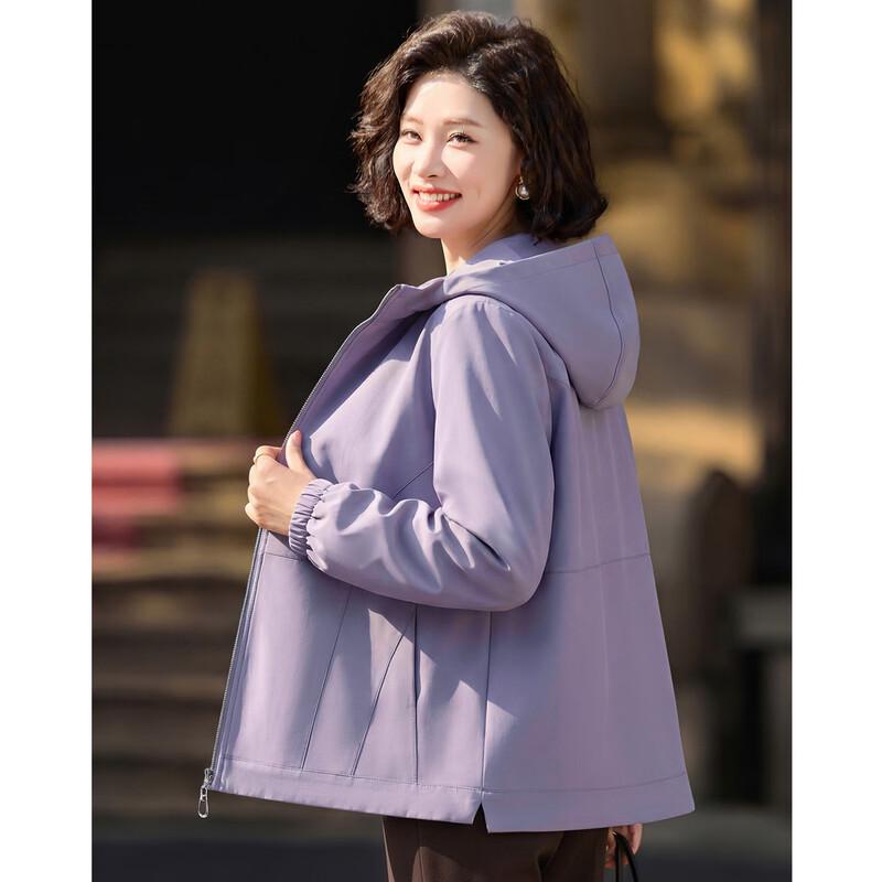 Women's Casual Hooded Zip-Up Jacket