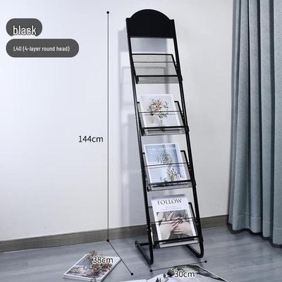 HANDUNYOU 4-Tier Black Curved Display Rack