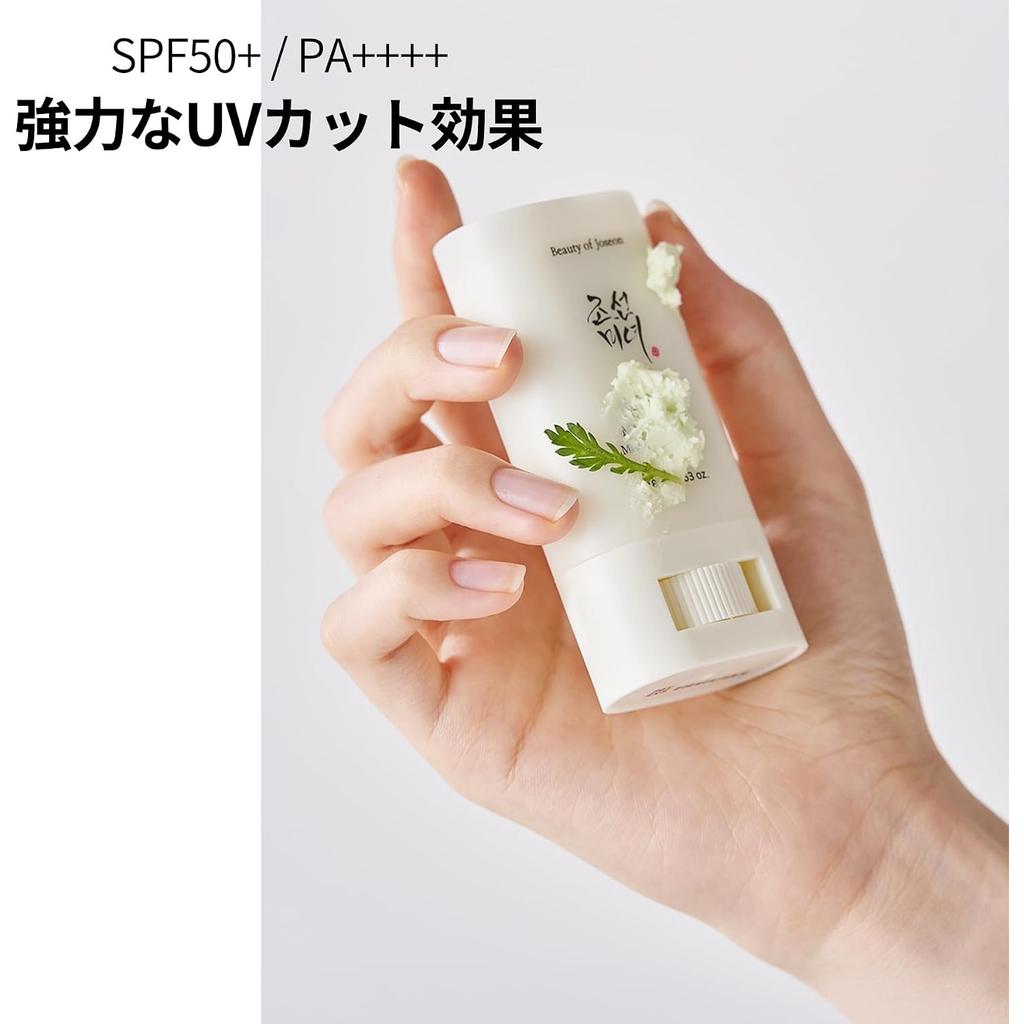Taza de Sol Mate Camelia de Artemisa Stick de Sol de Artemisa 18g [BOJ] Stick + [Beauty Joseon] SPF50+ PA++++