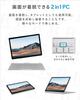 Microsoft Surface Book 2 Tablet PC met Windows MS Office 2024 Home Business Core i5 8e 256GB Gezicht 3000x2000 Origineel Toetsenbord Meegeleverd
