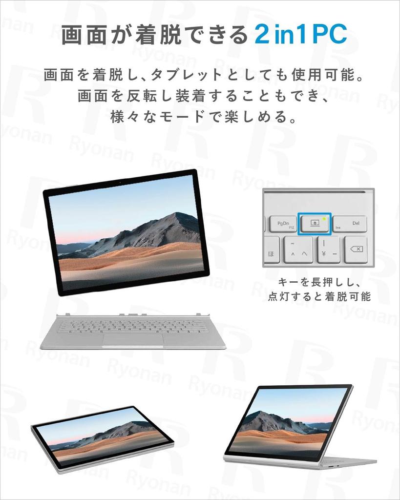 Microsoft Surface Book 2 Tablet PC met Windows MS Office 2024 Home Business Core i5 8e 256GB Gezicht 3000x2000 Origineel Toetsenbord Meegeleverd