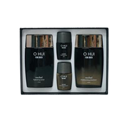 O HUI For Men Neophile Men’s Basic 2 Piece Set, 1 Piece
