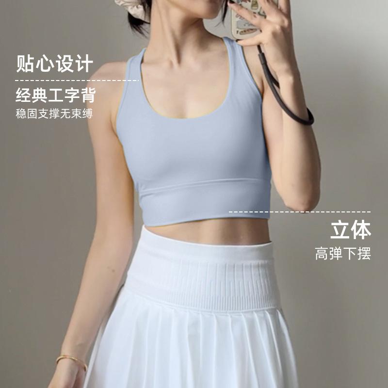 Tennis Suit Women's Short-sleeved Training Clothes Outdoor Running Quick-drying Clothes Thin Badminton T-shirt Fitness Clothes