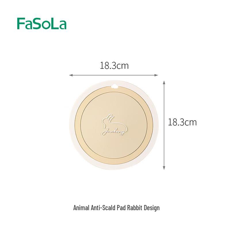 FaSoLa Heat Resistant Coaster & Pot Mat