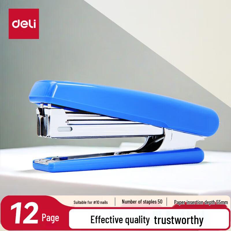 Deli 0221 Portable Stapler синий