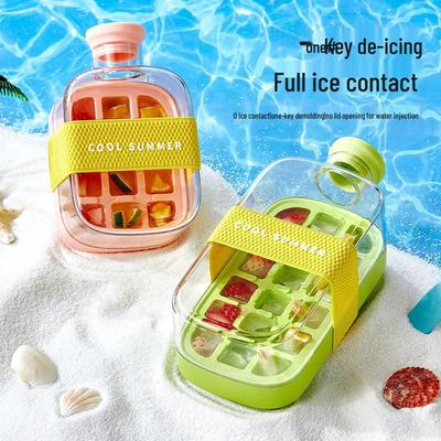 Combinazione Portatile Bicchieri di Ghiaccio e Bottiglia d'Acqua: Stampo Scatola per Vaschette Ghiaccio Press-to-Fill