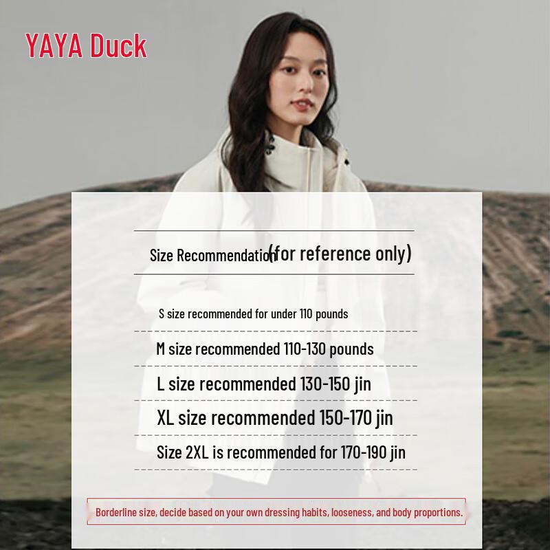 YAYA Unisex Hooded Short Duck Down Jacket