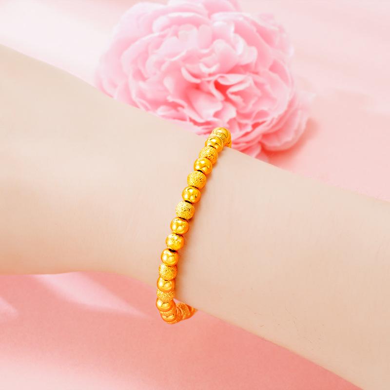 Simple Frosted Imitation 24K Gold Couple Bracelets: 3D Hard Gold with Long-Lasting Color Retention for Men and Women