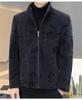 2025 Men's Thickened Woolen Autumn/Winter Casual Jacket Coat