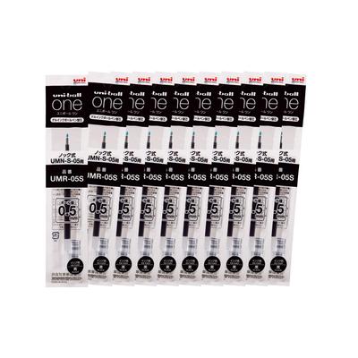 Mitsubishi Pencil Uni-Ball One Gel Ballpoint Pen Replacement Ink Cartridges UMR05S.24 0.5mm Black 10 Pieces Box