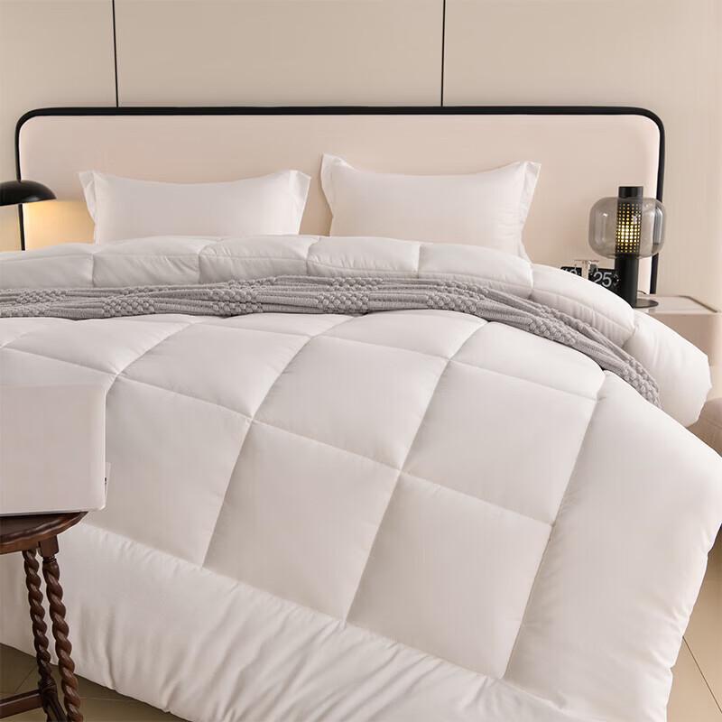 Nanjiren Soy Fiber Quilt