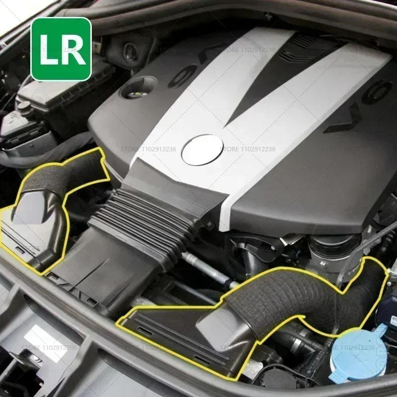 2012-2017 X166 W166 pro Mercedes-Benz GL350 ML350 GLS350d Sání vzduchového filtru Hadice Potrubí Trubka OEM: 6420948797 6420948897