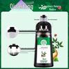 Yunnan Ben Cao Plant-Based Natural Black Hair Dye Cream - Moisturizing Blackening Essence