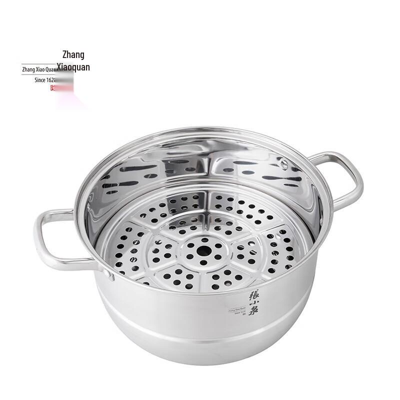 Zhang Xiaoquan Aijia 3-Layer Stainless Steel Steamer