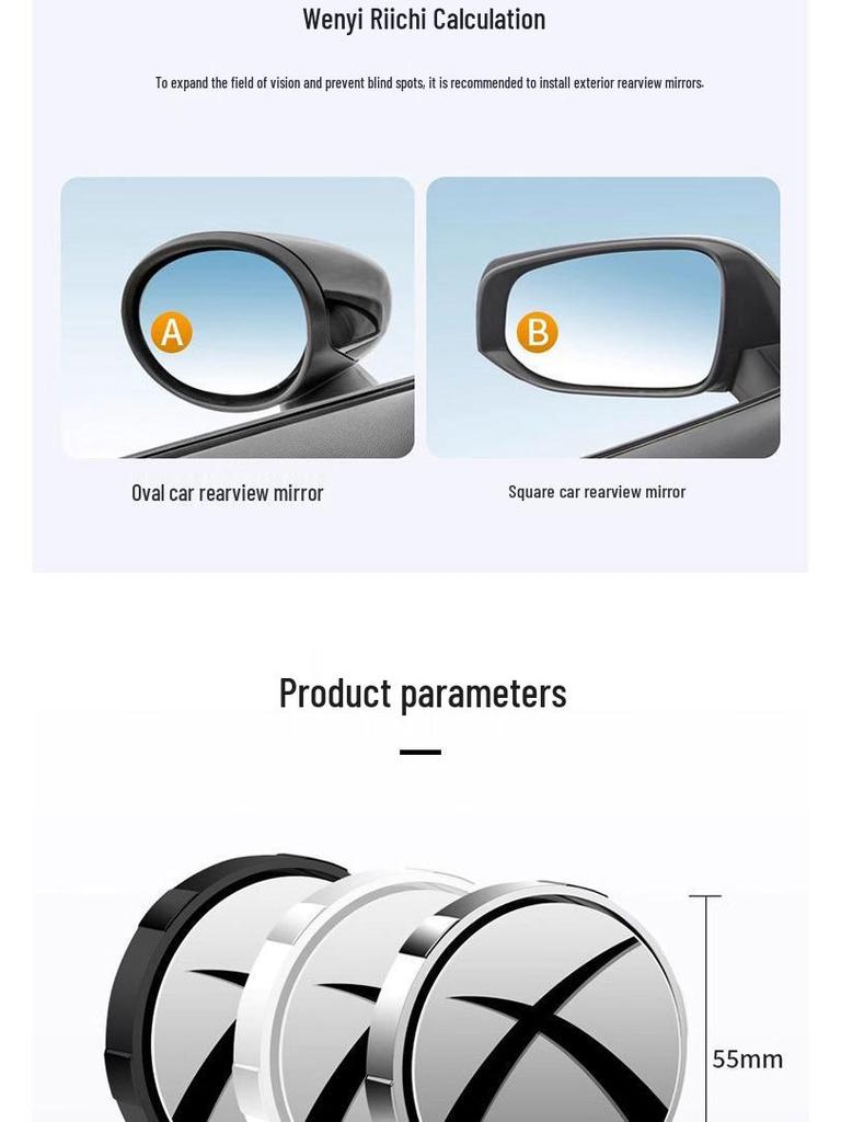 360° Verstellbarer Ultra-Klarer Totwinkelspiegel für Rückspiegel und Reifen-Rückwärtsfahren