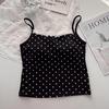 Women's Sweet & Spicy Summer Lace Bow Camisole with Built-in Padding
