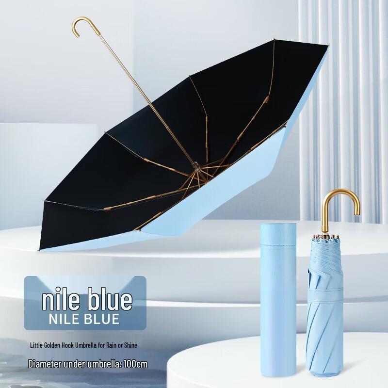Hongye 3-Fold Reverse Umbrella with Gold Frame