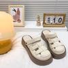 Two Wear Hollowed-out Bag Head Sandals for Women 2025 Summer New Dongdong Mori Roman Thick-soled Half Slippers for Women