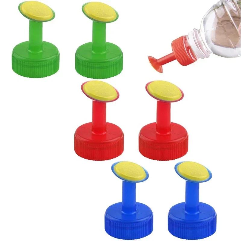 

10/1 шт. Ручной распылитель, воздушный насос высокого давления, садовый цветок, бутылка для воды, распылитель, регулируемая насадка, садовый инструмент для полива