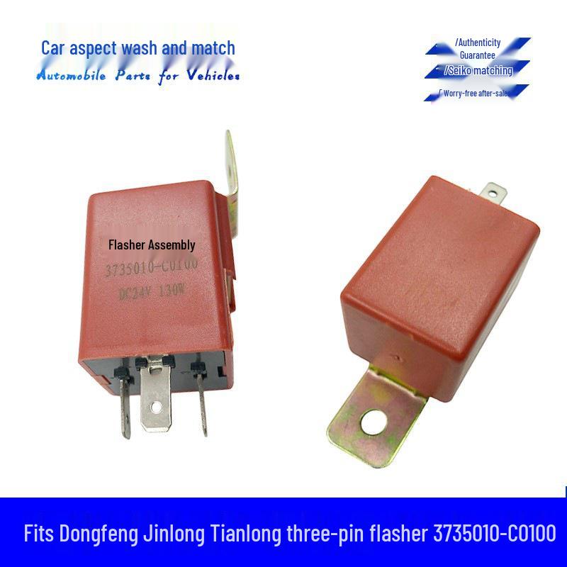 Dongfeng Tianjin Tianlong Turn Signal Flasher Relay Controller 3735010-C0100-Compatible.