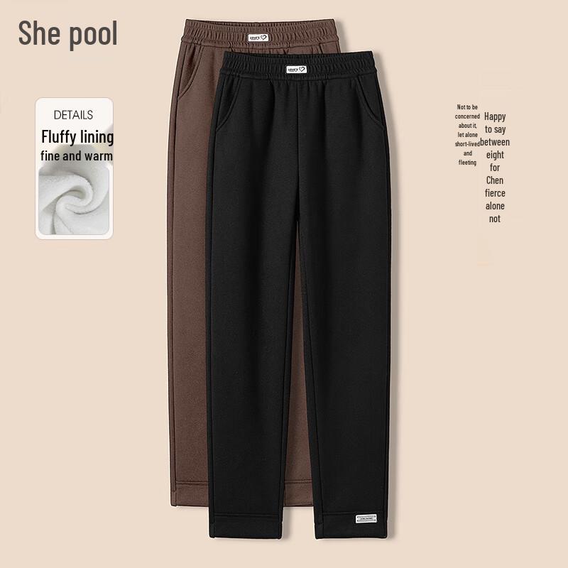 Tachi Women's Fleece-Lined Harem Casual Pants