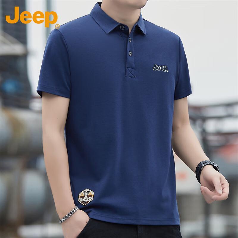 Jeep Men s Short Sleeve Polo T-Shirt L