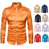 2023 Autumn Men's European Long Sleeve Shiny Casual Shirt