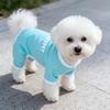 Vêtements pour animaux de compagnie pour chiens et chats: Combinaison à quatre pattes, Anti-moustiques, pour Grandes Races - Idéale pour la Climatisation, Teddy, Bichon.