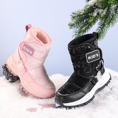 Winter Jungen- und Mädchen Übergröße Rutschfest Verschleißfest Modisch Warm und Plüsch Hoher Schaft Schneestiefel Baumwollstiefel 31-40