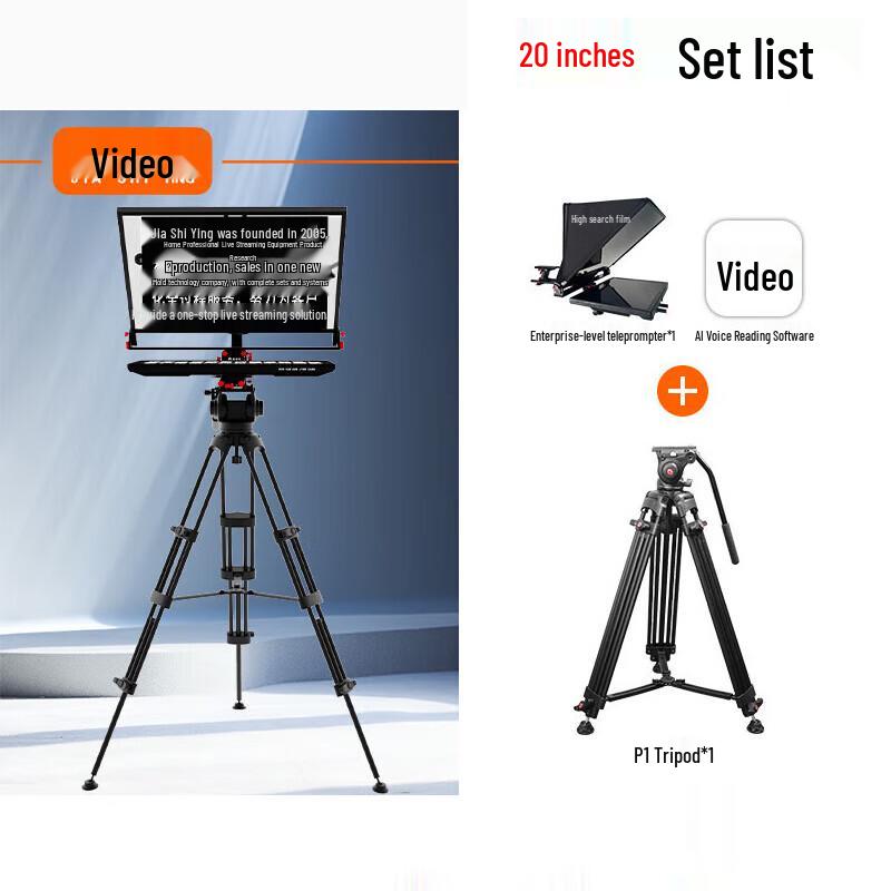

JiaView Smart AI Voice Following Teleprompter