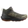 Elixir Activ Mid Goretex Hiking Boots