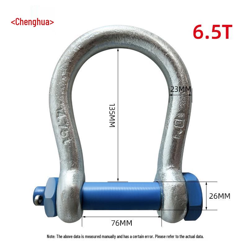 Chenghua Julida Heavy Duty Irregular T8 Chain and Anchor Shackle Set