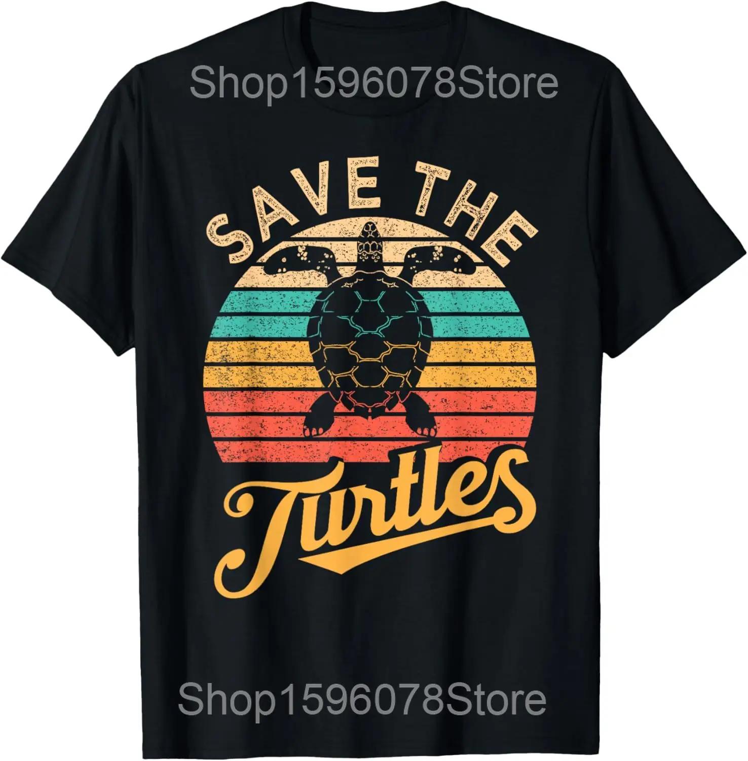 

Save The Turtles Animal Rights Sea Turtle Retro Style T Shirts Men Humor Streetwear Tee Shirt Short Sleeve Unisex Loose Clothing 4XL