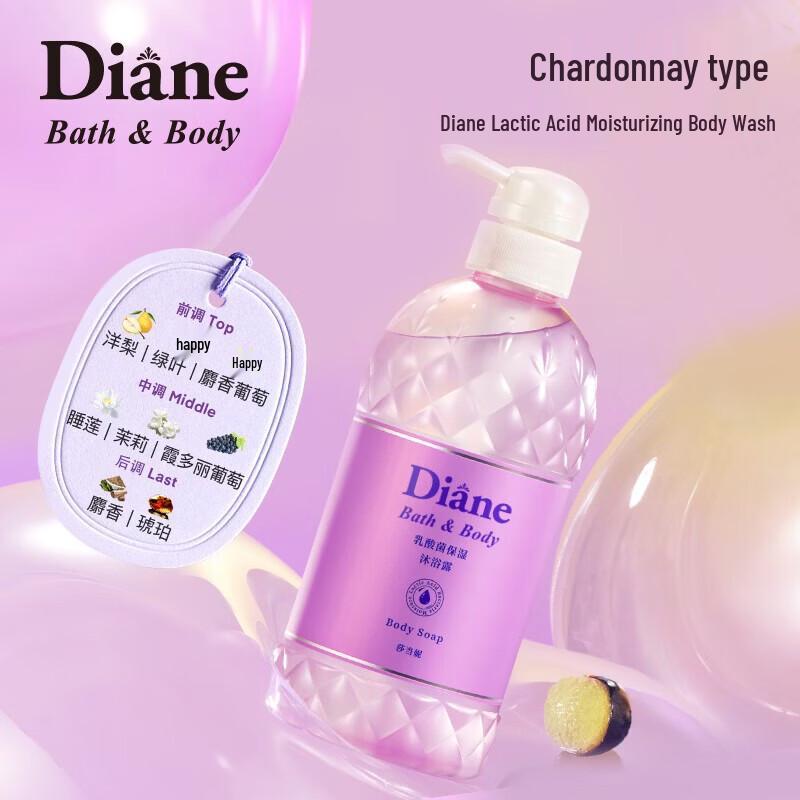 Diane Lactic Acid Bacteria Moisturizing Shower Gel
